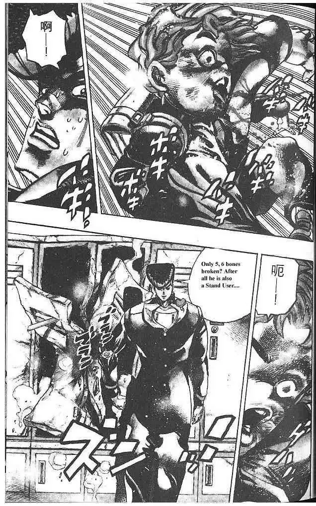 Read JoJo's Bizarre Adventure EN Manga Online