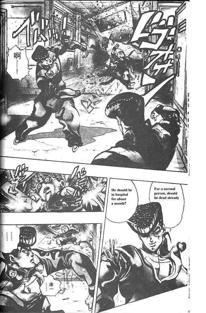 Read JoJo's Bizarre Adventure EN Manga Online