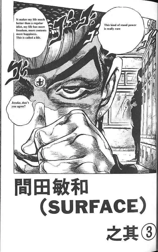 Read JoJo's Bizarre Adventure EN Manga Online