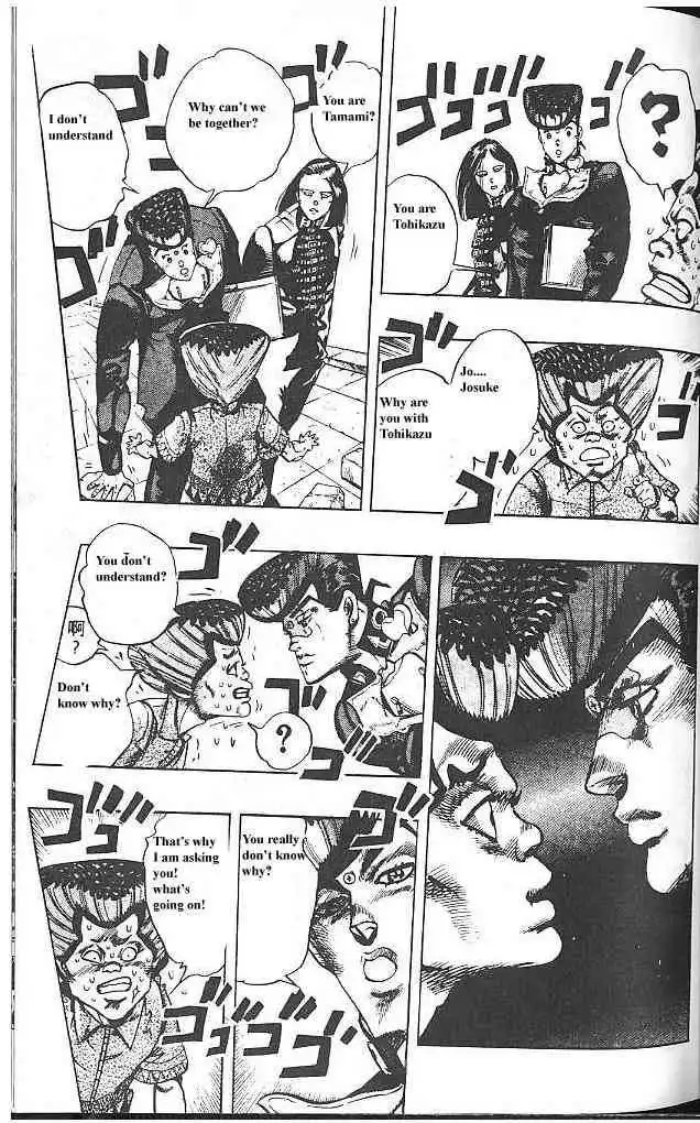 Read JoJo's Bizarre Adventure EN Manga Online