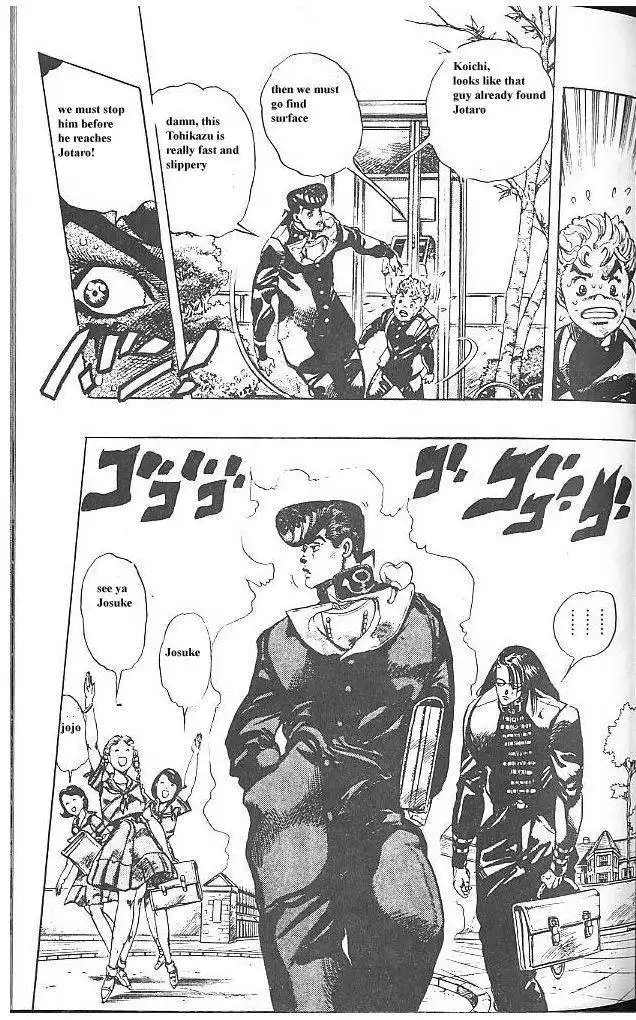Read JoJo's Bizarre Adventure EN Manga Online