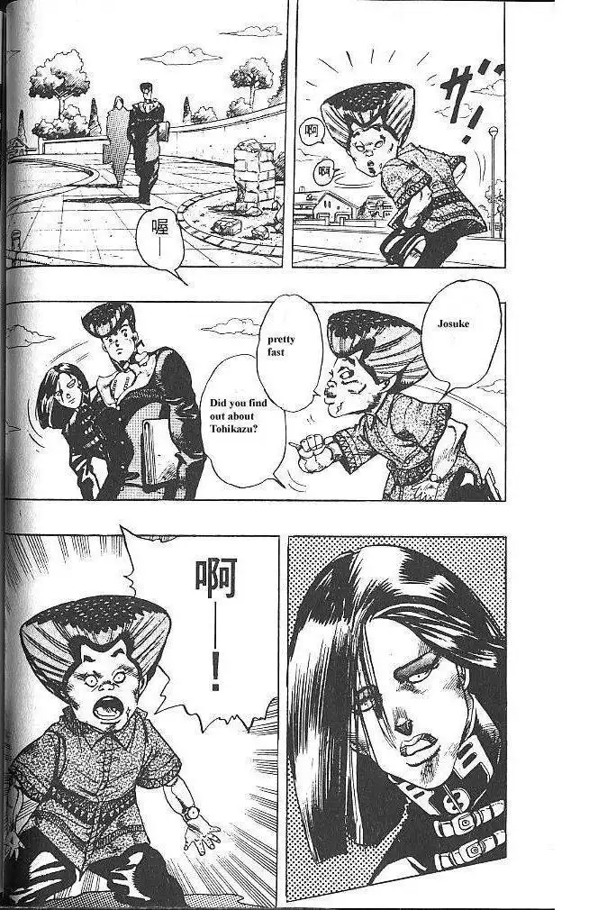 Read JoJo's Bizarre Adventure EN Manga Online
