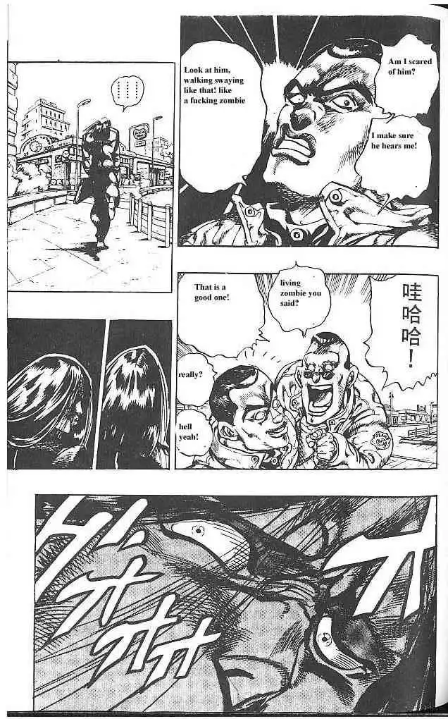 Read JoJo's Bizarre Adventure EN Manga Online