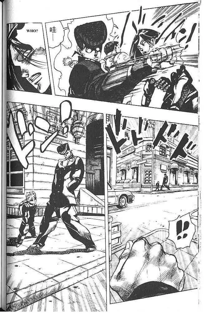 Read JoJo's Bizarre Adventure EN Manga Online