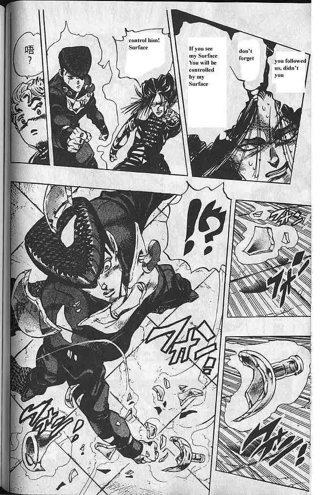 Read JoJo's Bizarre Adventure EN Manga Online