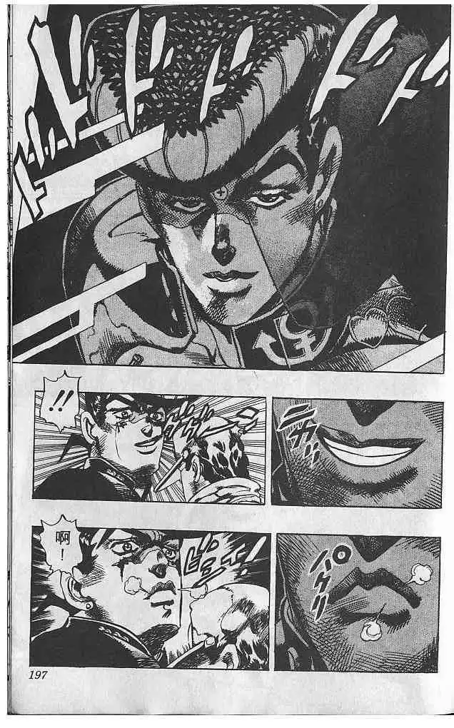 Read JoJo's Bizarre Adventure EN Manga Online