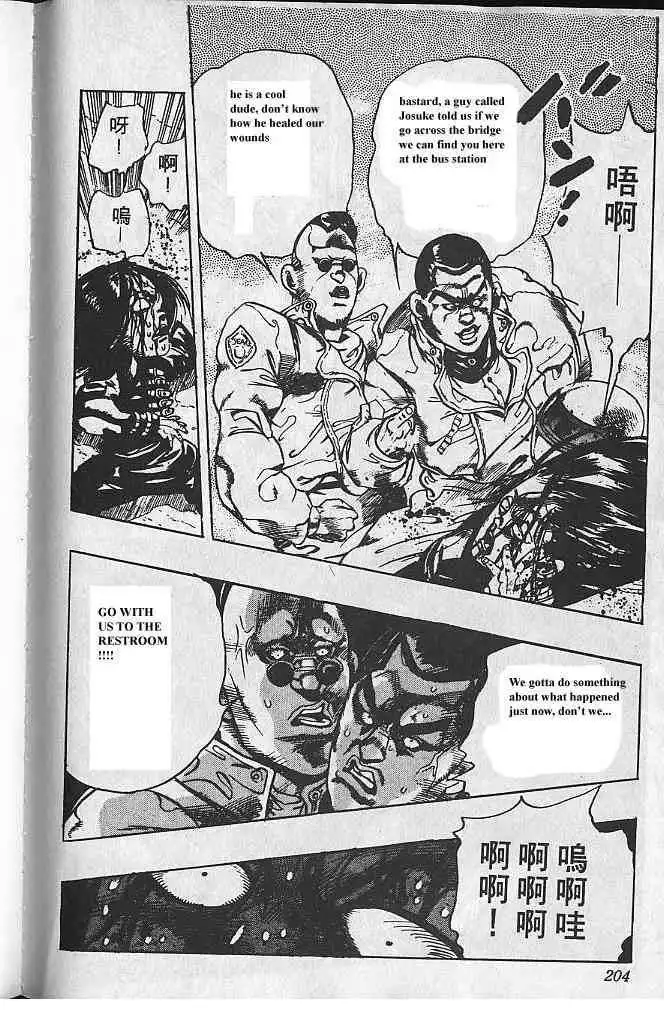 Read JoJo's Bizarre Adventure EN Manga Online
