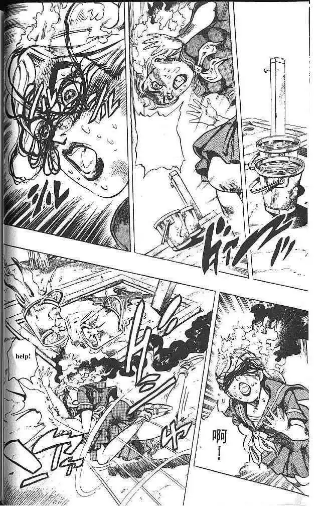 Read JoJo's Bizarre Adventure EN Manga Online