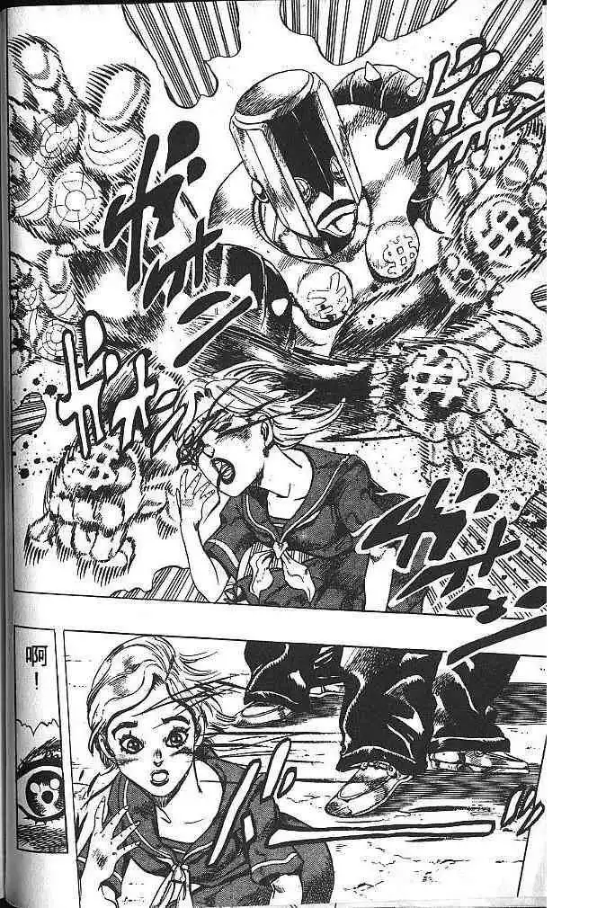 Read JoJo's Bizarre Adventure EN Manga Online