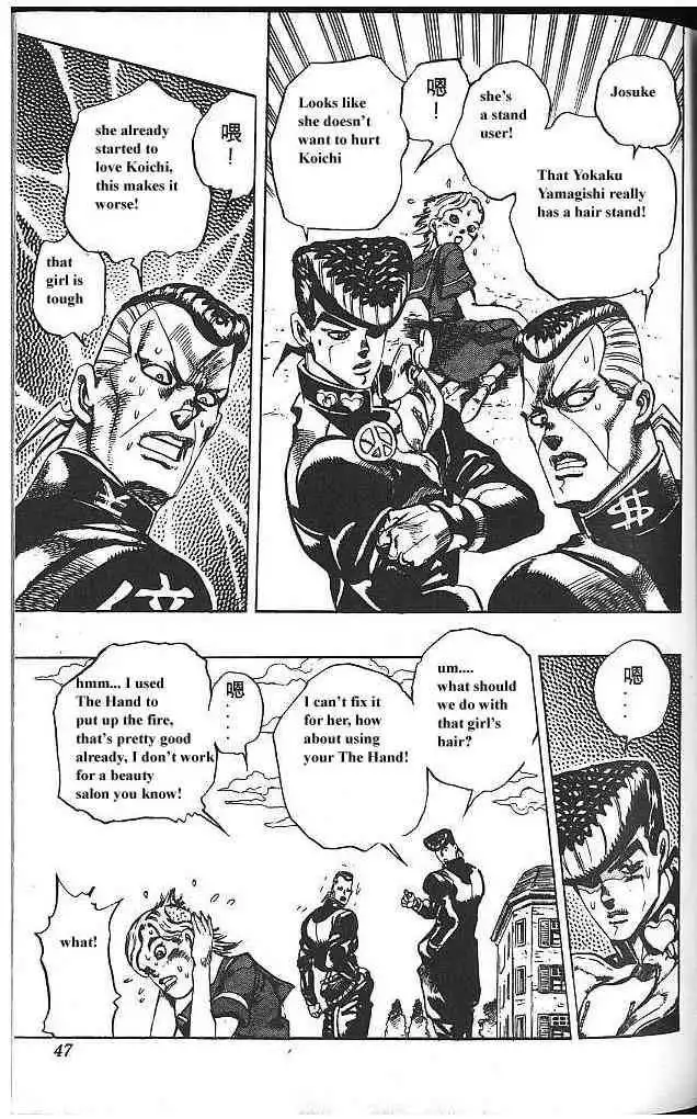Read JoJo's Bizarre Adventure EN Manga Online