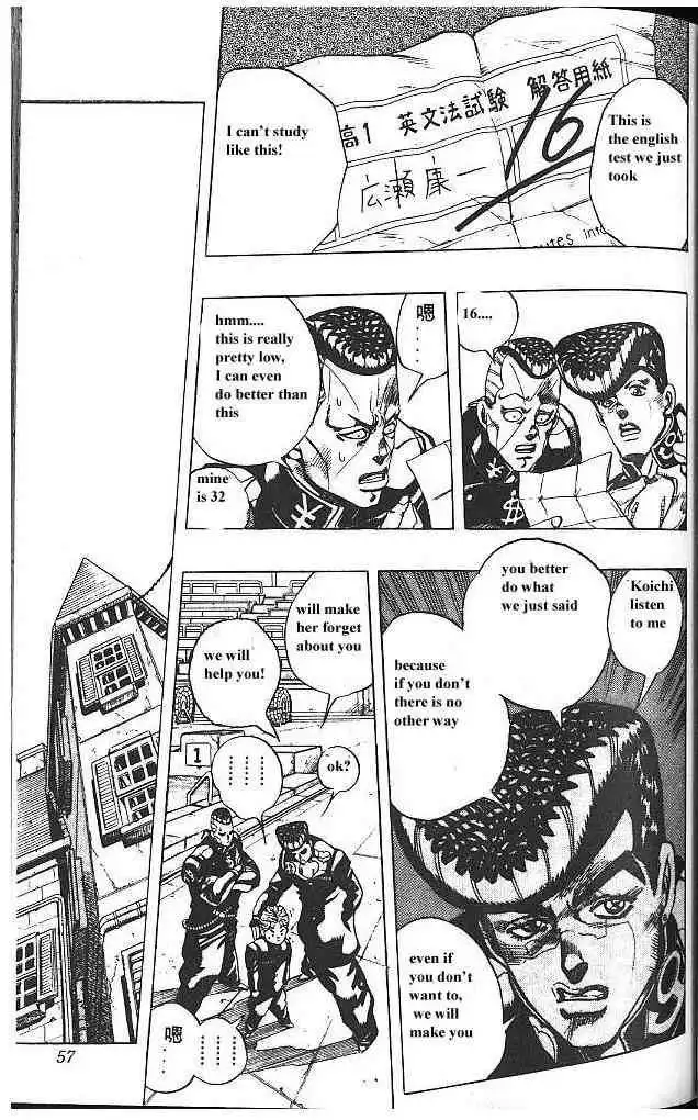 Read JoJo's Bizarre Adventure EN Manga Online