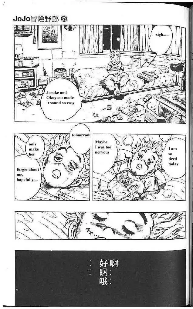 Read JoJo's Bizarre Adventure EN Manga Online