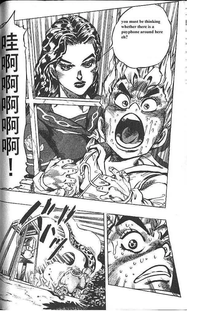 Read JoJo's Bizarre Adventure EN Manga Online