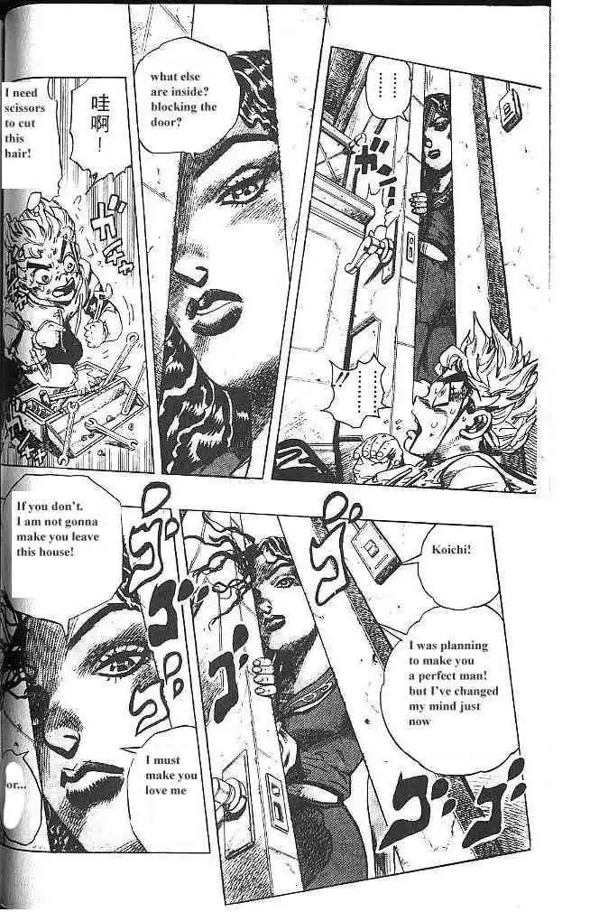 Read JoJo's Bizarre Adventure EN Manga Online