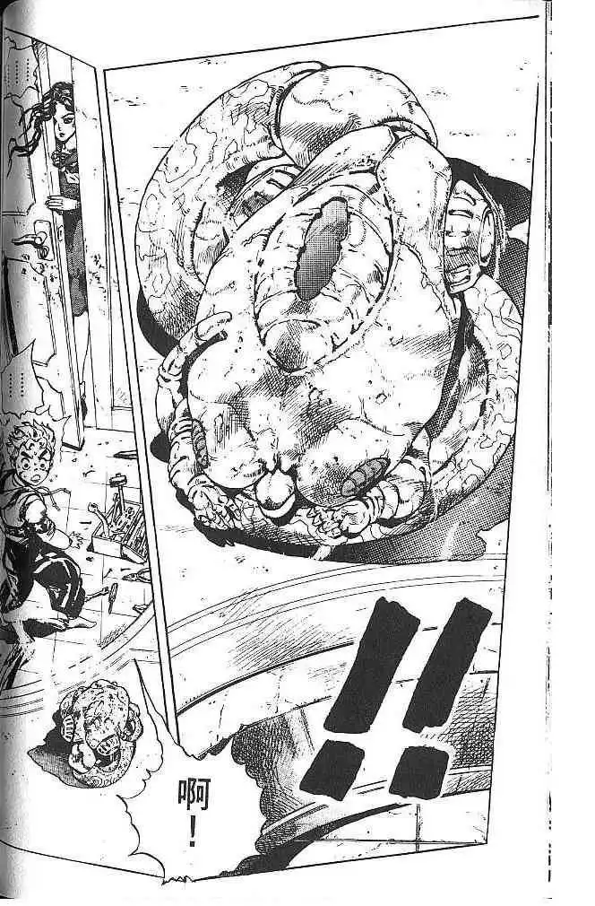 Read JoJo's Bizarre Adventure EN Manga Online