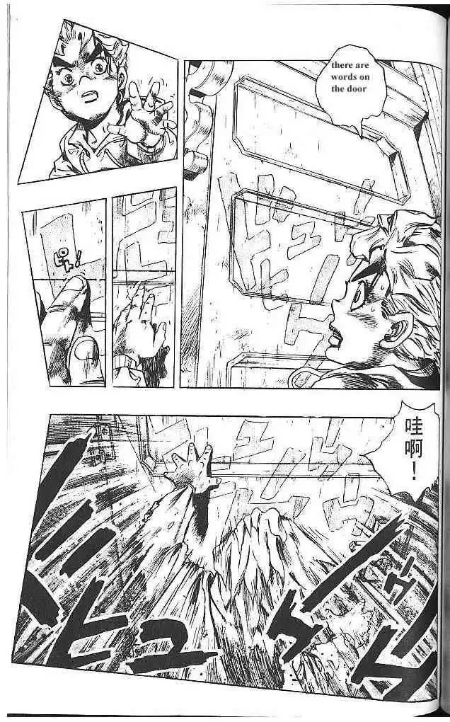 Read JoJo's Bizarre Adventure EN Manga Online