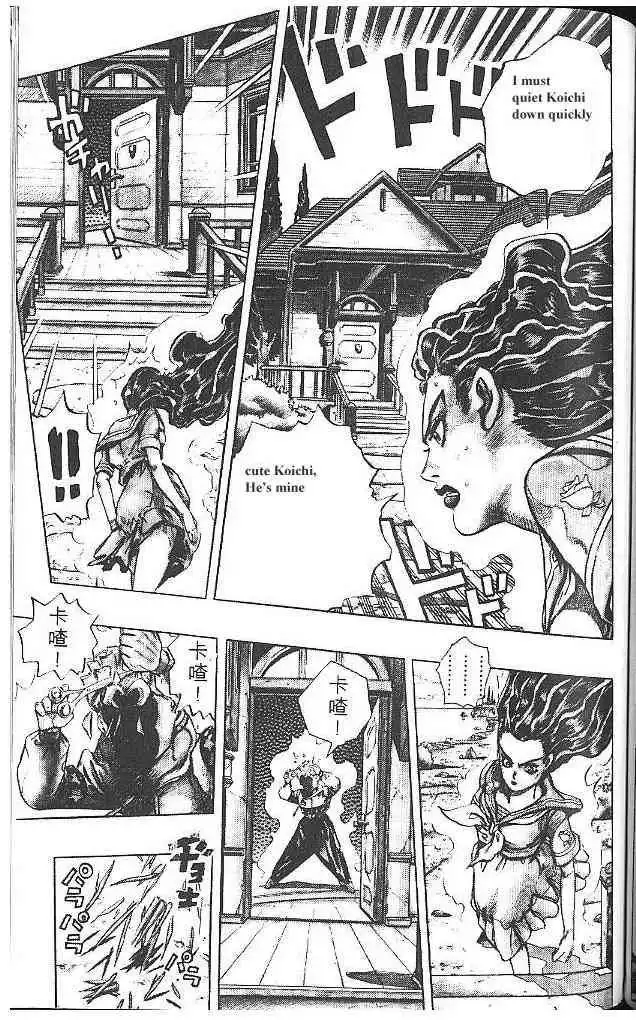 Read JoJo's Bizarre Adventure EN Manga Online