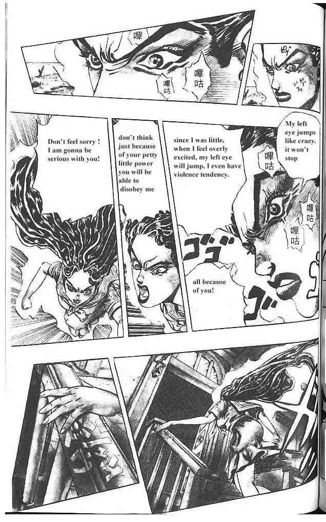 Read JoJo's Bizarre Adventure EN Manga Online
