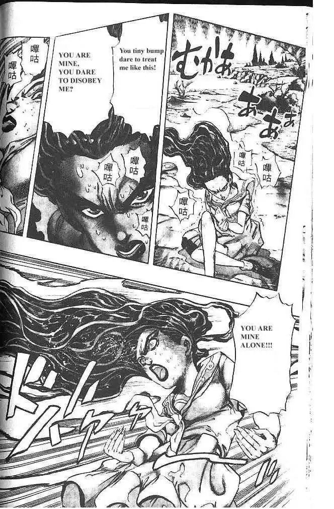 Read JoJo's Bizarre Adventure EN Manga Online