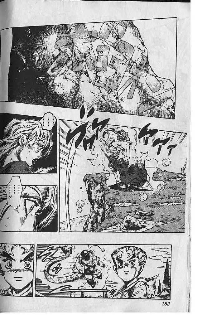 Read JoJo's Bizarre Adventure EN Manga Online