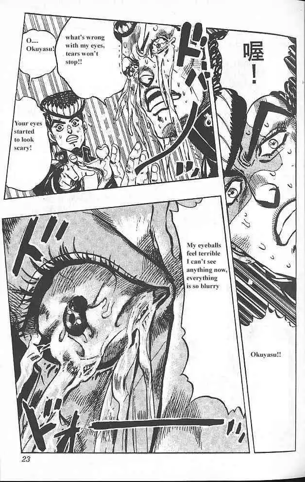 Read JoJo's Bizarre Adventure EN Manga Online
