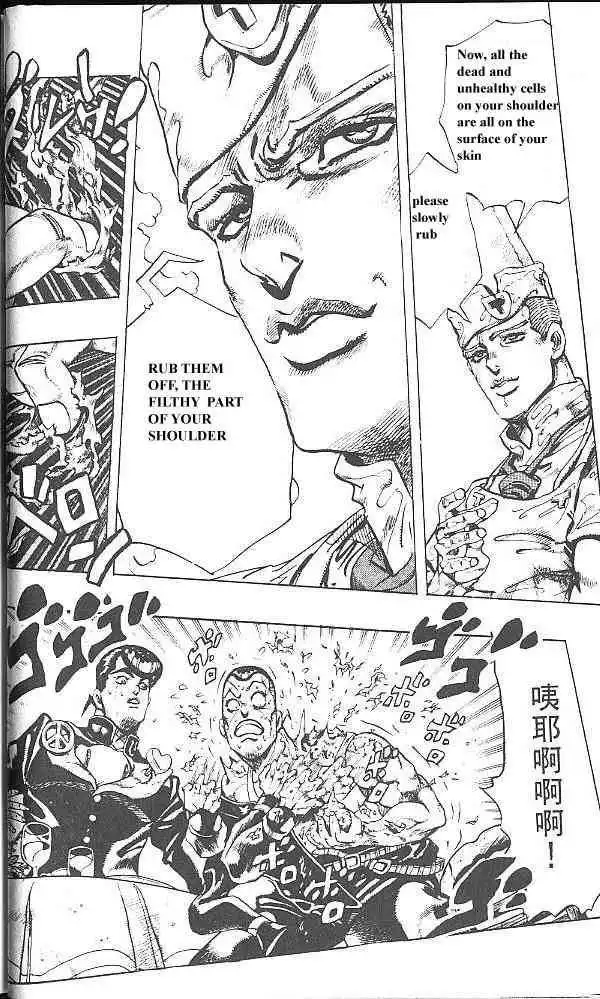 Read JoJo's Bizarre Adventure EN Manga Online