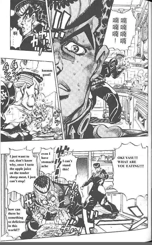 Read JoJo's Bizarre Adventure EN Manga Online