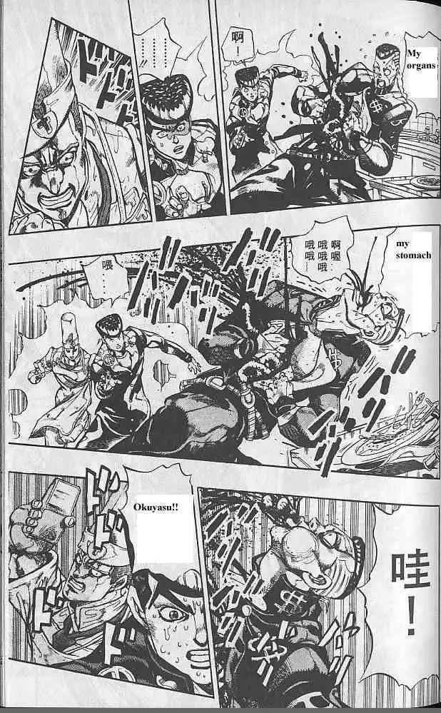 Read JoJo's Bizarre Adventure EN Manga Online