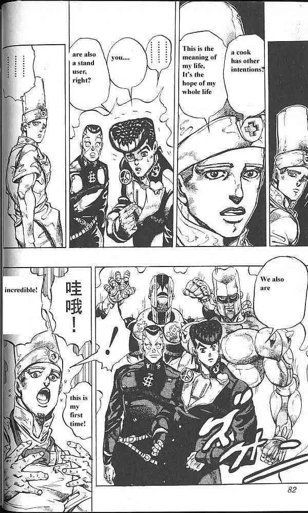 Read JoJo's Bizarre Adventure EN Manga Online