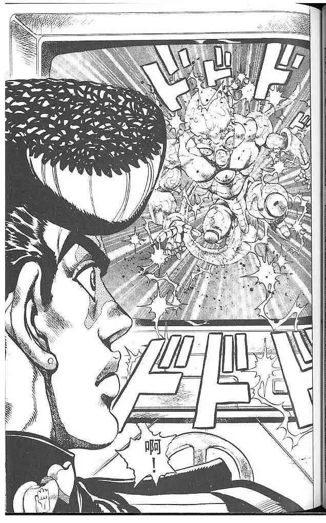 Read JoJo's Bizarre Adventure EN Manga Online