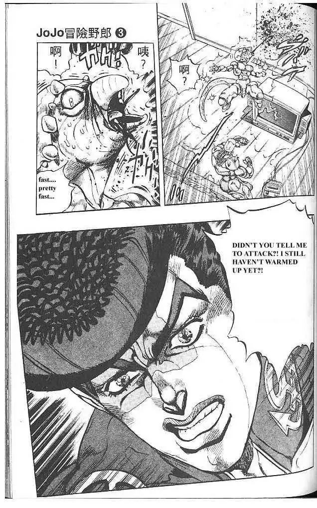 Read JoJo's Bizarre Adventure EN Manga Online
