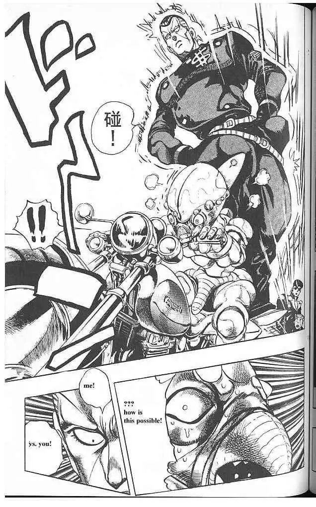 Read JoJo's Bizarre Adventure EN Manga Online