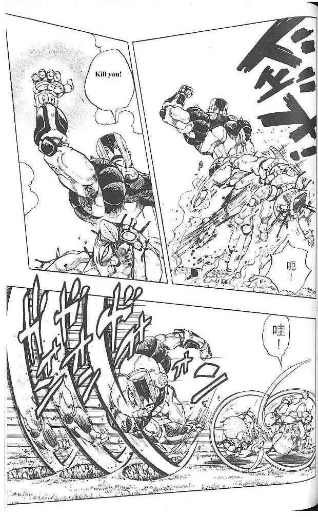 Read JoJo's Bizarre Adventure EN Manga Online
