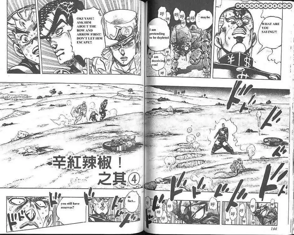Read JoJo's Bizarre Adventure EN Manga Online