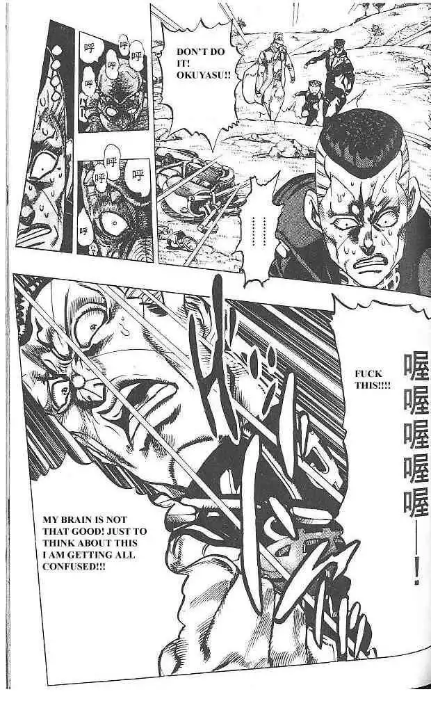 Read JoJo's Bizarre Adventure EN Manga Online
