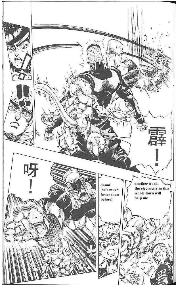 Read JoJo's Bizarre Adventure EN Manga Online