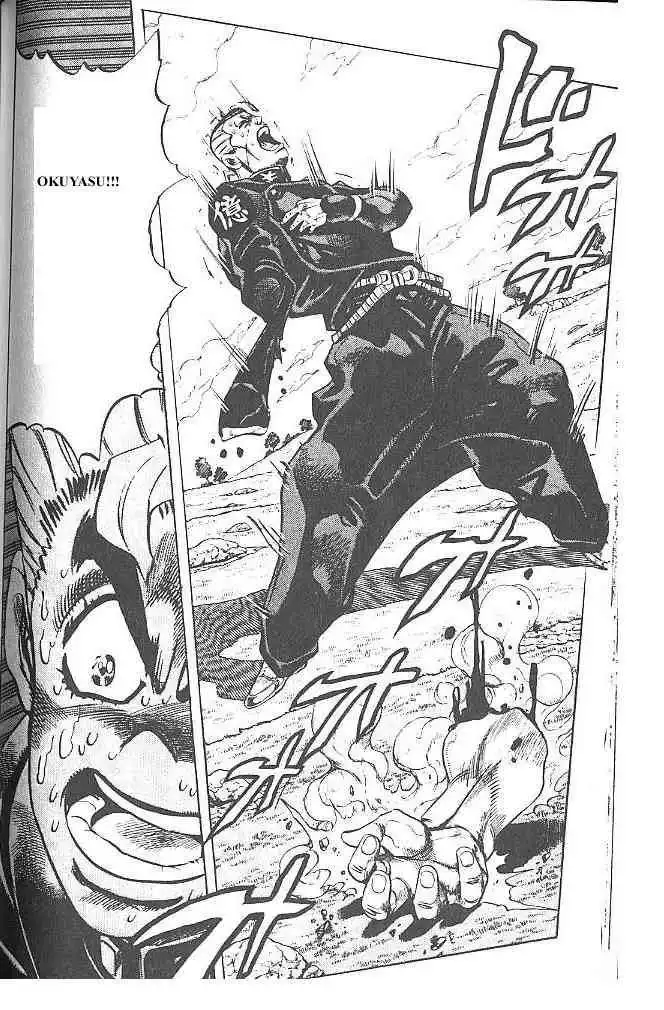 Read JoJo's Bizarre Adventure EN Manga Online