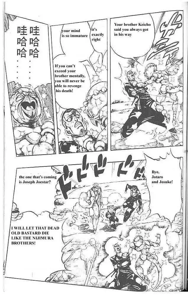 Read JoJo's Bizarre Adventure EN Manga Online