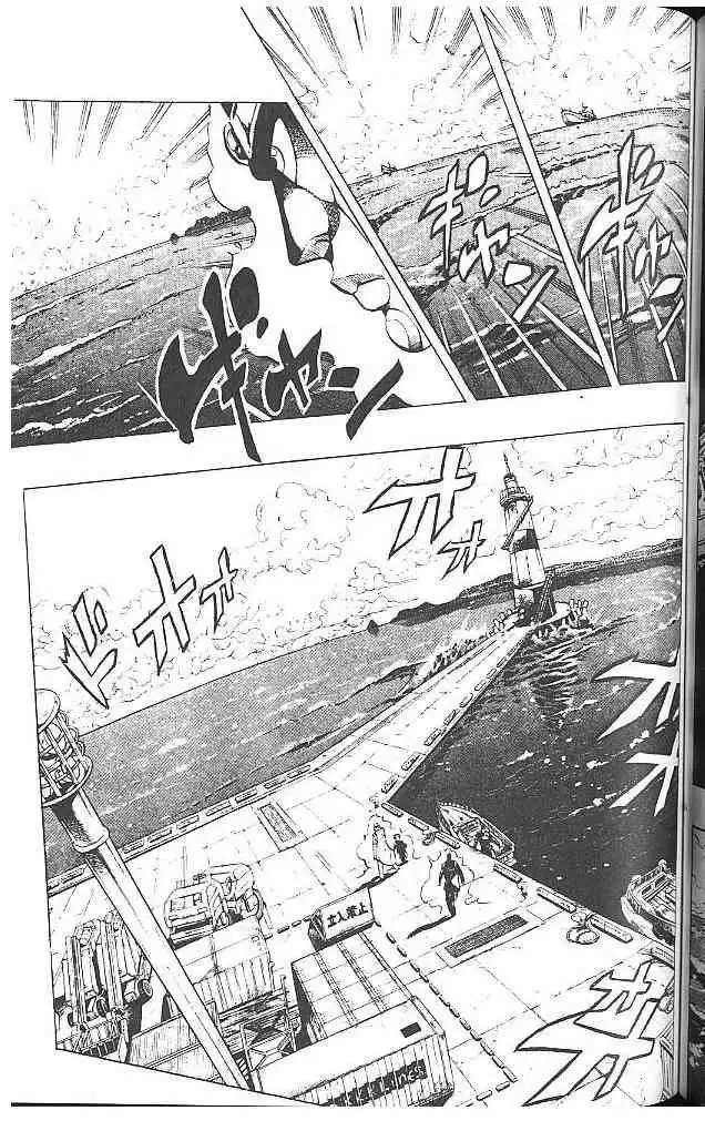 Read JoJo's Bizarre Adventure EN Manga Online
