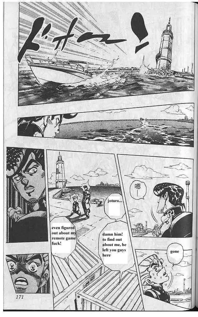 Read JoJo's Bizarre Adventure EN Manga Online