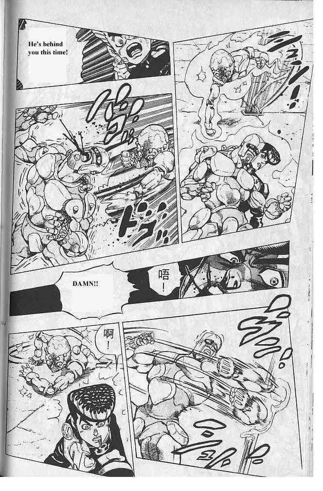 Read JoJo's Bizarre Adventure EN Manga Online