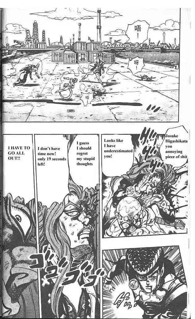 Read JoJo's Bizarre Adventure EN Manga Online