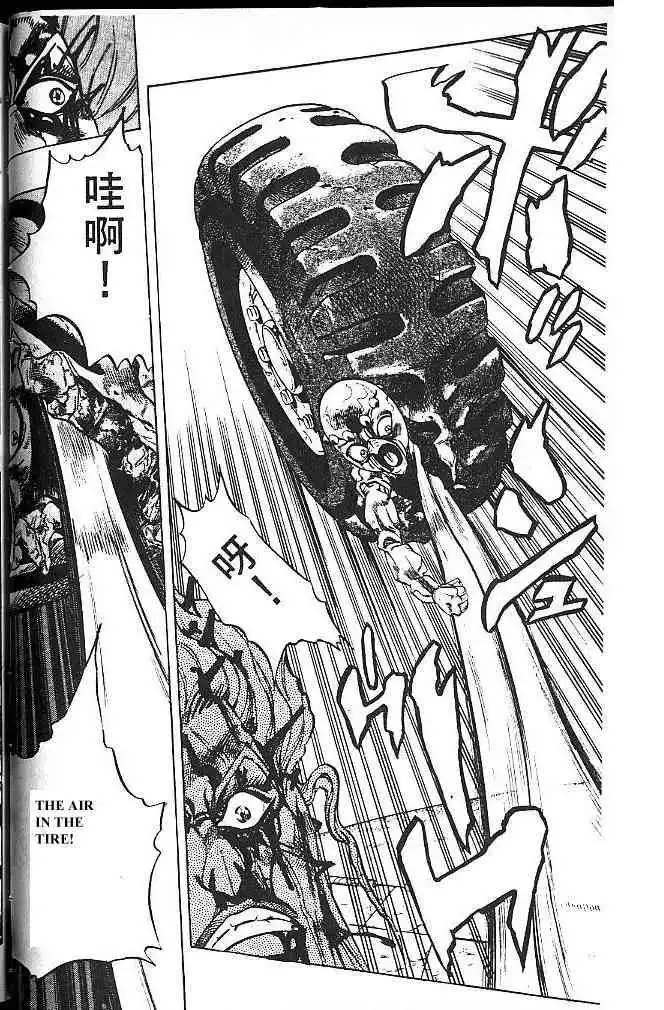 Read JoJo's Bizarre Adventure EN Manga Online
