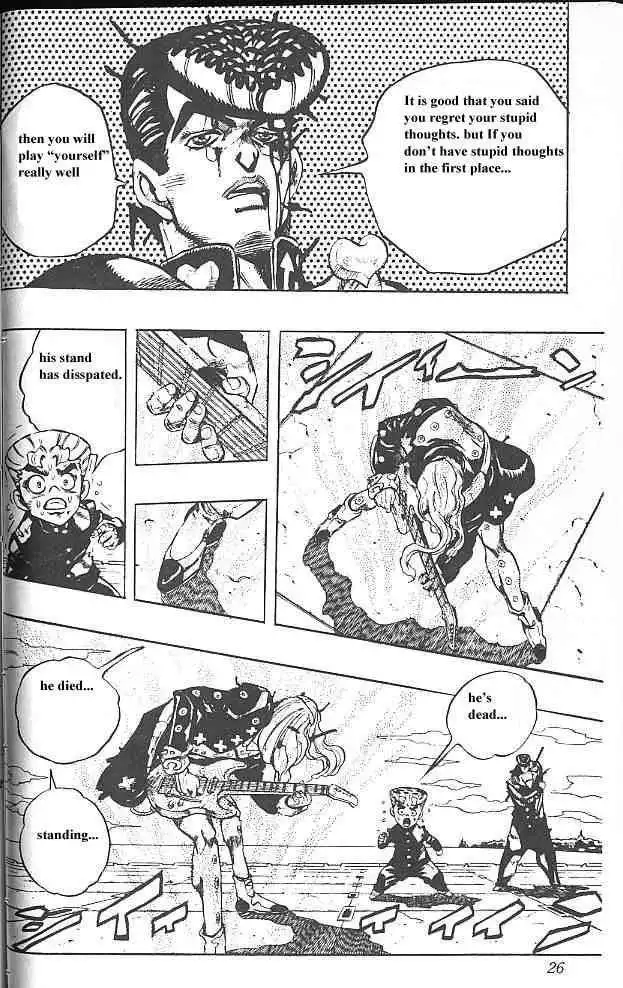 Read JoJo's Bizarre Adventure EN Manga Online