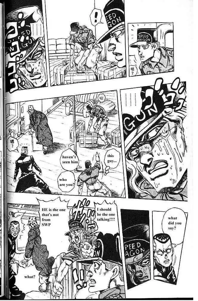 Read JoJo's Bizarre Adventure EN Manga Online