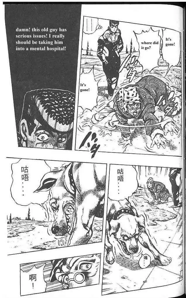 Read JoJo's Bizarre Adventure EN Manga Online