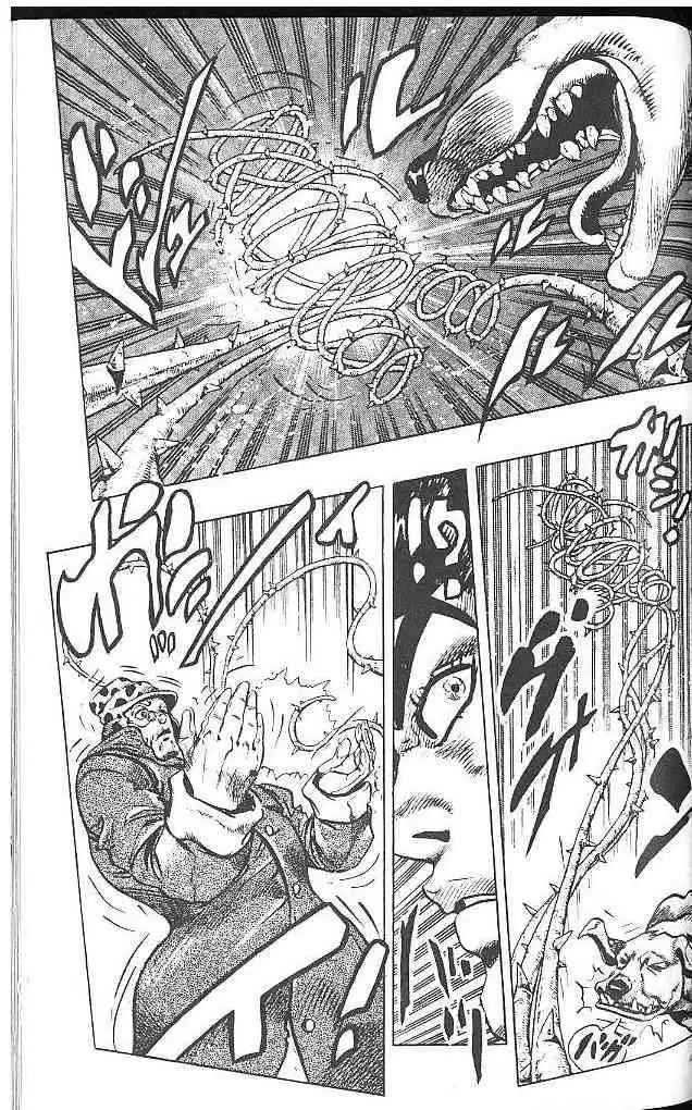 Read JoJo's Bizarre Adventure EN Manga Online