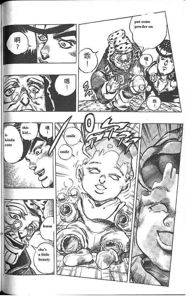 Read JoJo's Bizarre Adventure EN Manga Online
