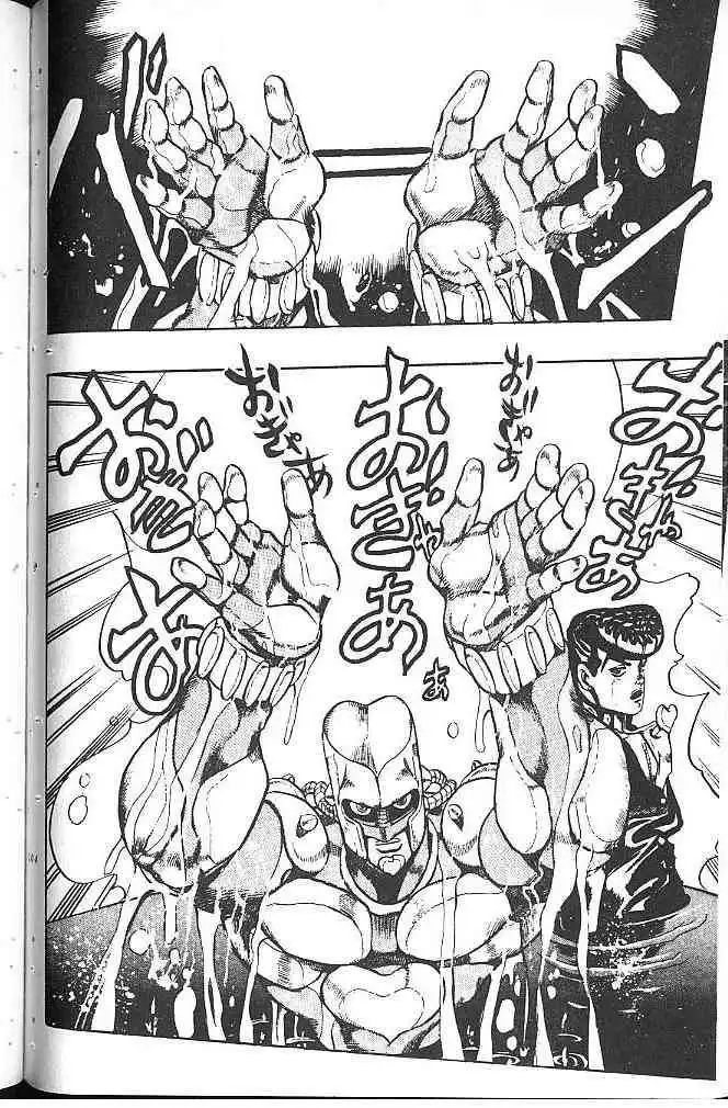 Read JoJo's Bizarre Adventure EN Manga Online