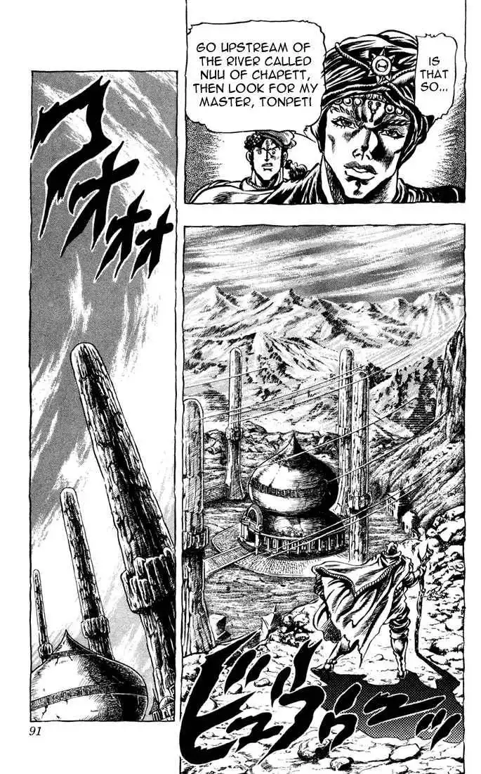 Read JoJo's Bizarre Adventure EN Manga Online